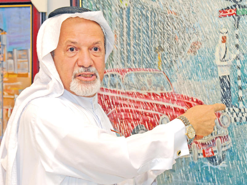 إبراهيم إسماعيلn