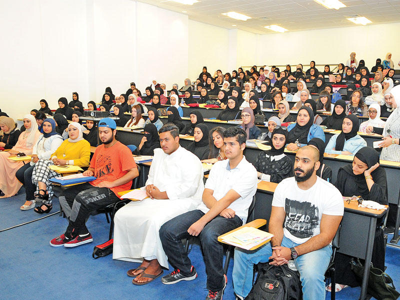 كلية العلوم الطبية 