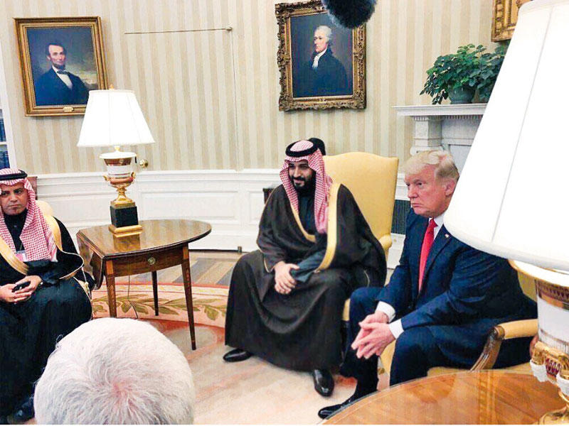 ترامب مستقبلاً محمد بن سلمان في البيت الأبيض أمس