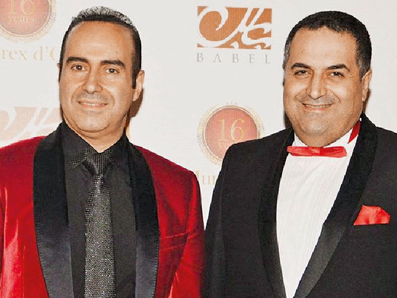 د. زاهي الحلو  ود. فادي الحلوn