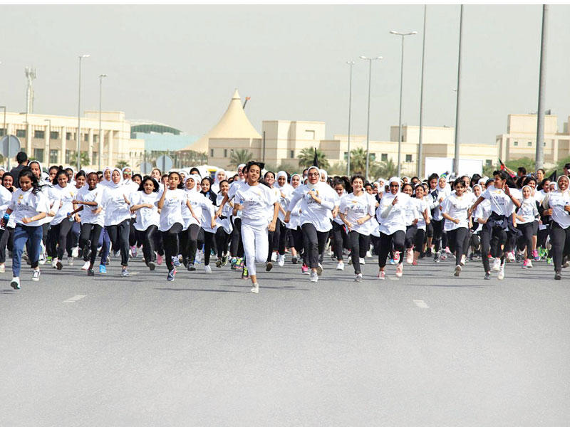  ماراثون «عيالنا أملنا»