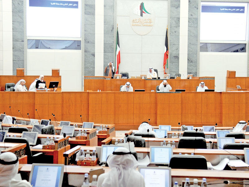 المجلس خلال مناقشة برنامج عمل الحكومة أمس