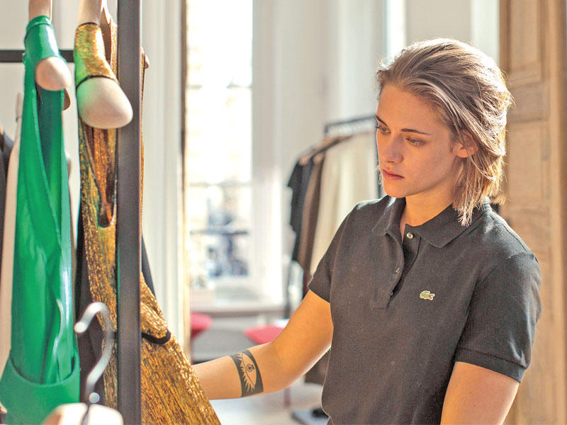 كريستن ستيوارت