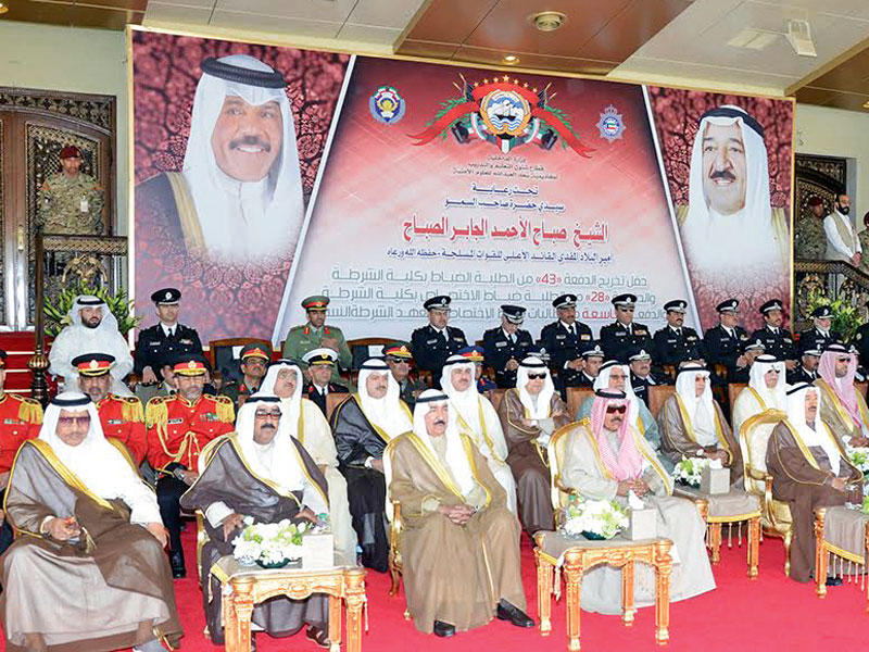 الأمير وولي العهد وكبار الحضور