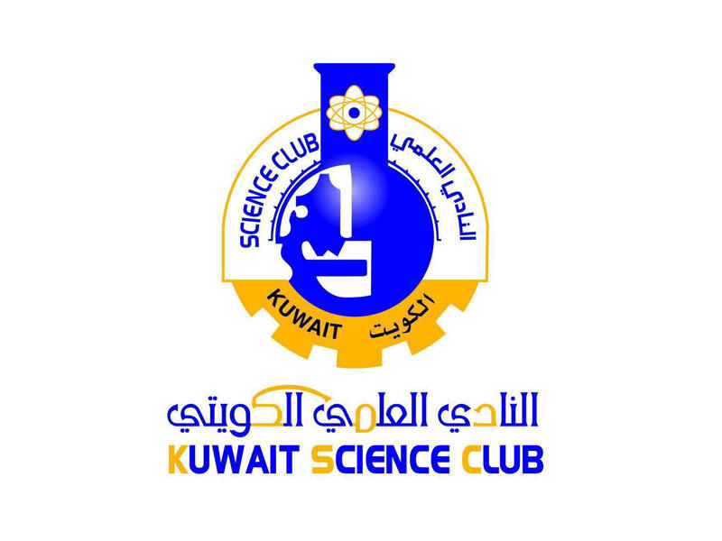  النادي العلمي