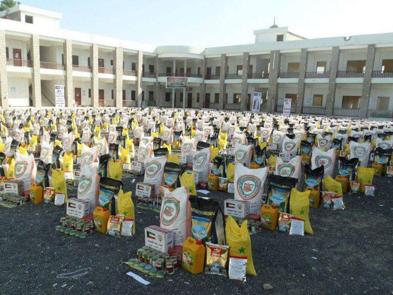 ارشيف الهيئة اليمنية الكويتية للإغاثة