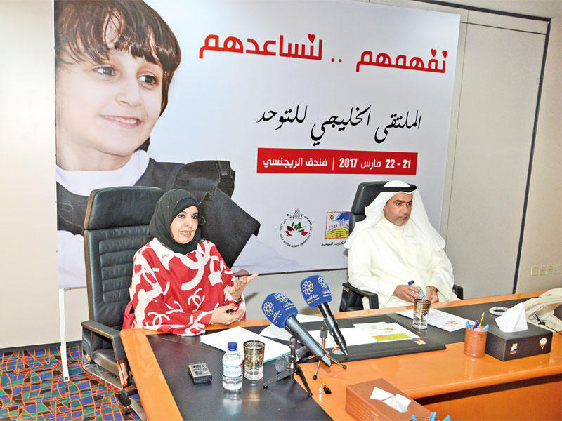 الجلاهمة والسعد في المؤتمر الصحافي