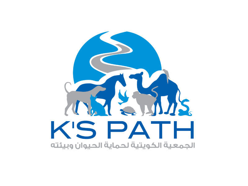  الجمعية الكويتية لحماية الحيوان وبيئته 