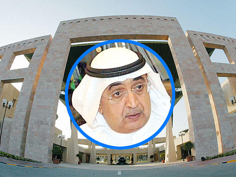 عميد كلية التربية في جامعة الكويت د. بدر العمر 