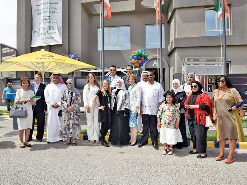 الصبيح متوسطة مسؤولي الحضانة الملكية