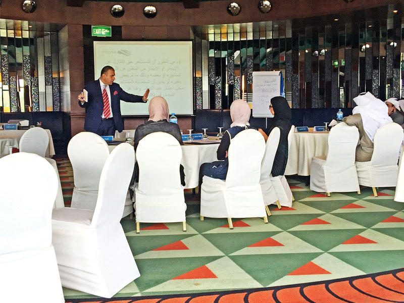 جانب من الدورة