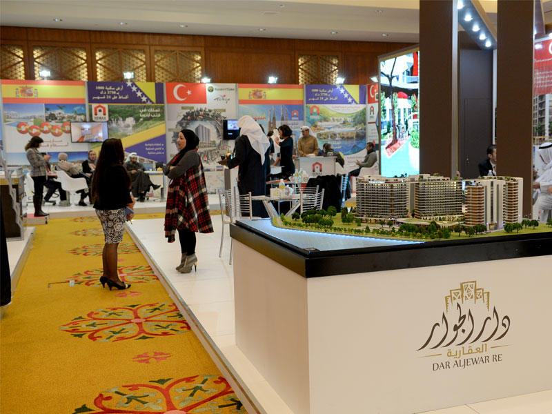 صورة أرشيفية عن المعارض العقارية