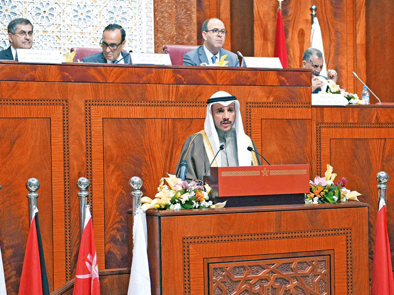 الغانم ملقياً كلمته أمام الاتحاد البرلماني العربي في الرباط أمس