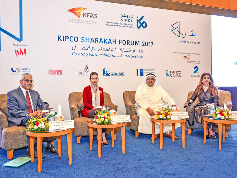 جانب من الملتقى