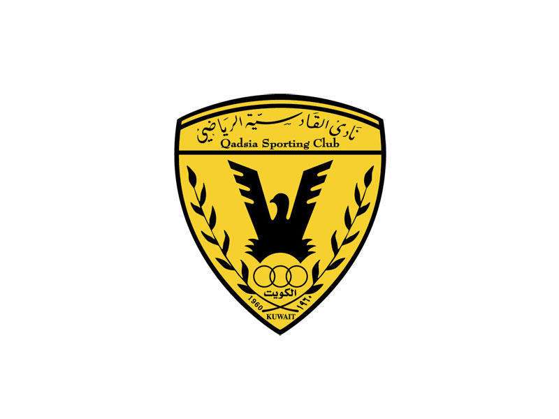  نادي القادسية