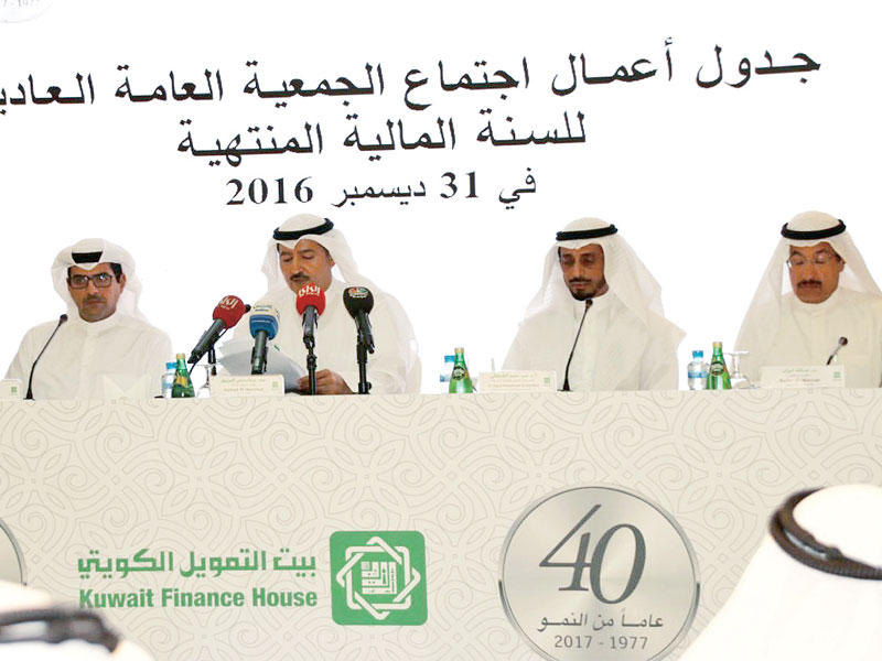 المرزوق مترئساً الجمعية العمومية