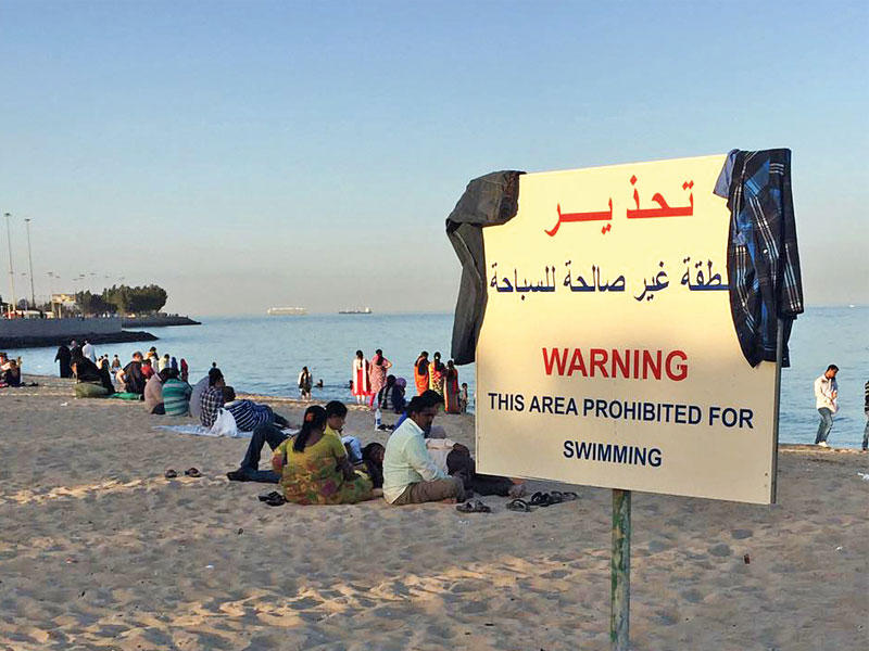 شاطئ  أبراج الكويت(بعدسة زيد ياسر السعدي)