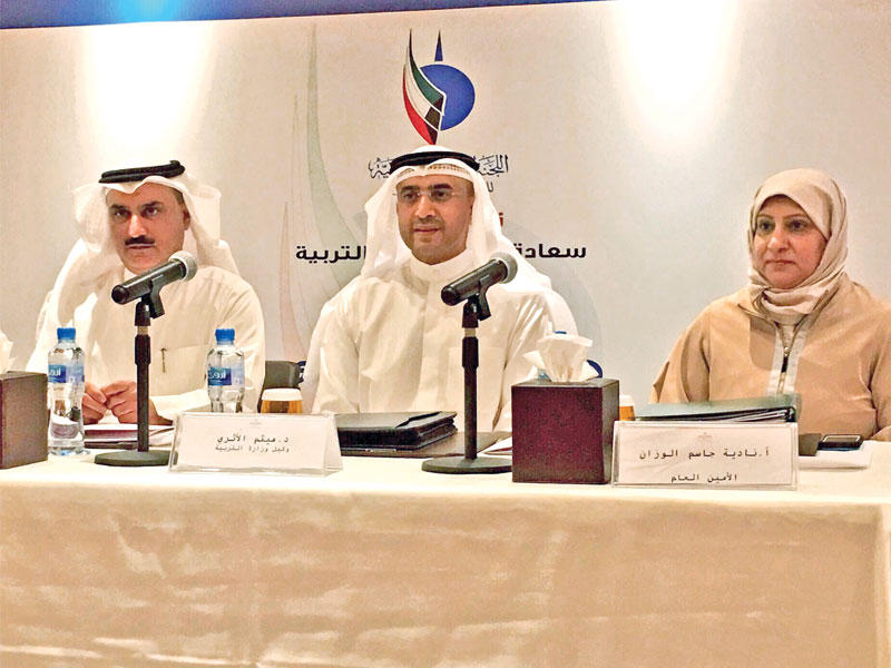 الأثري متوسطاً الحربي والوزان