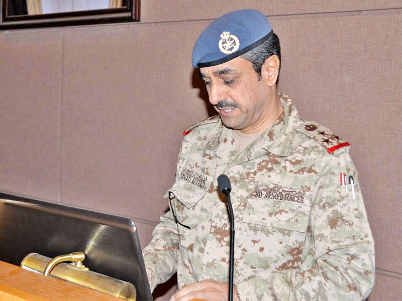 فهد الطريجي