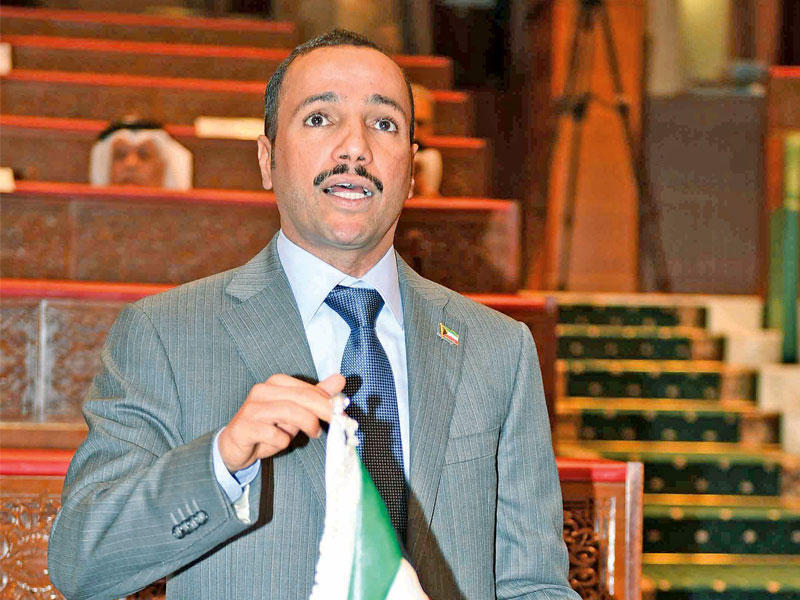 الغانم متحدثاً في الجلسة الختامية