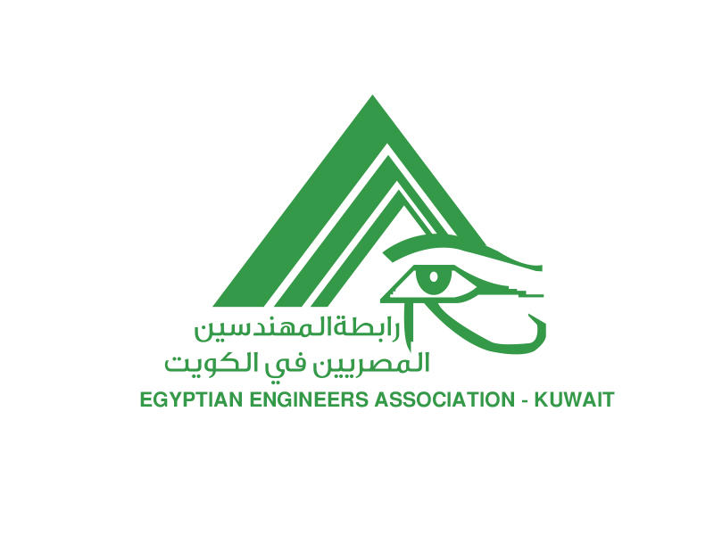  رابطة المهندسين المصريين بالكويت