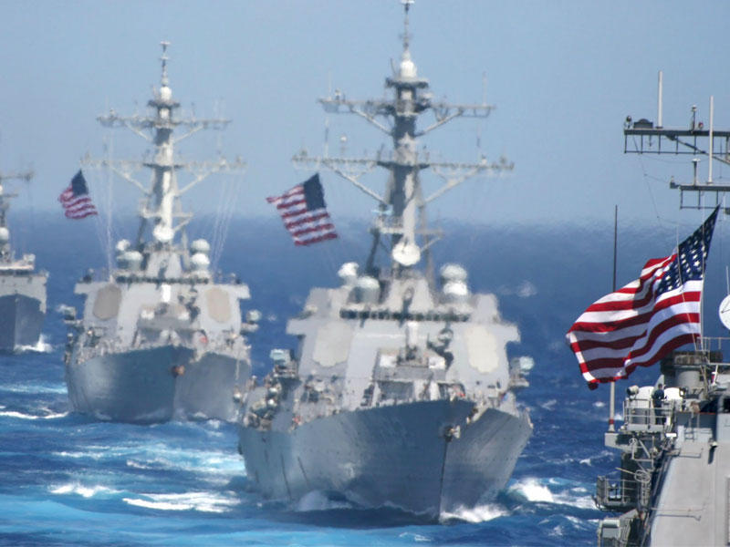  البحرية الأميركية