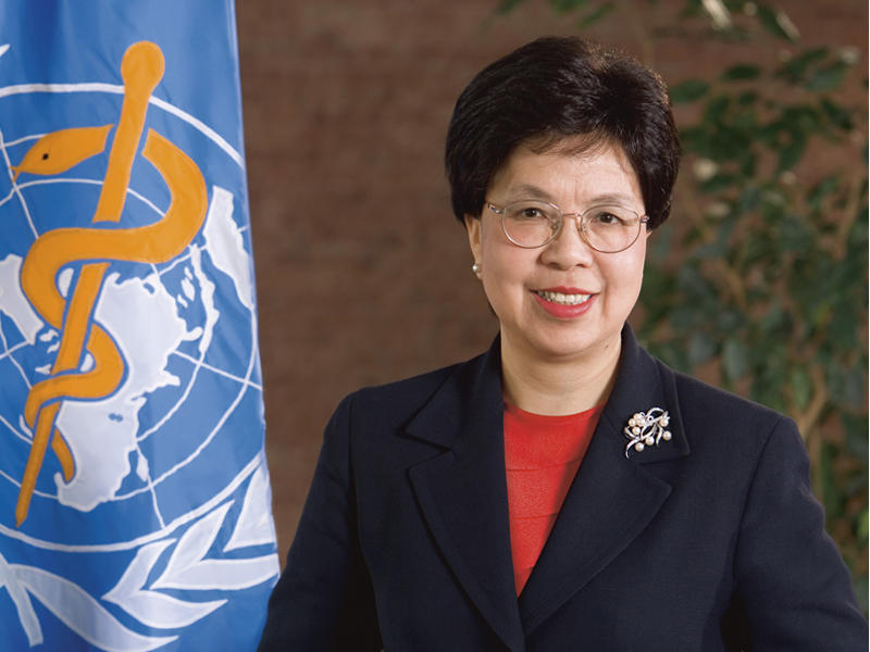  المديرة العامة لمنظمة الصحة العالمية د. مارغريت تشان