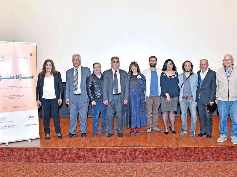 فريق عمل الفيلم