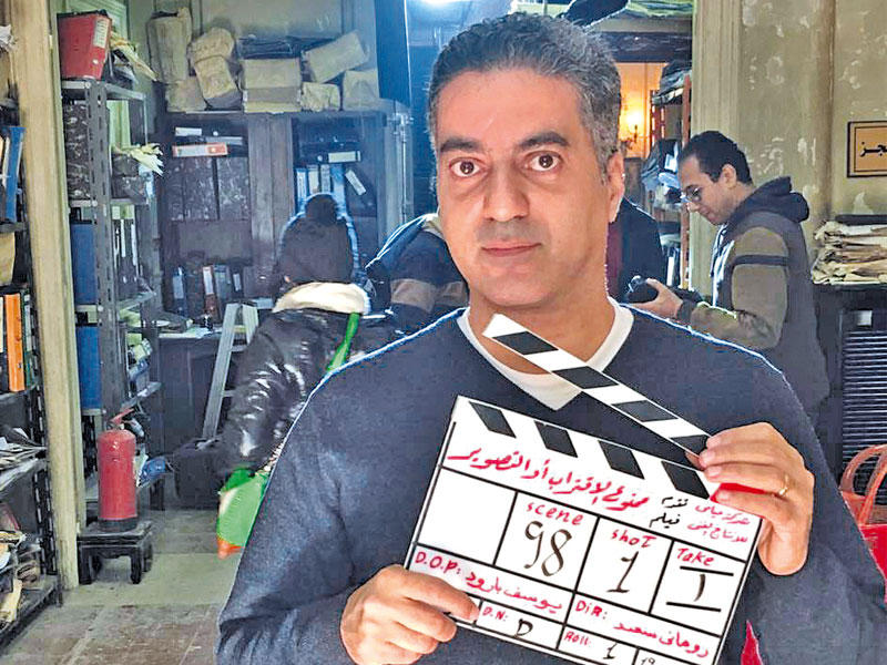 المخرج روماني سعد