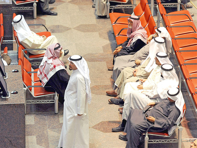 مؤشرات بورصة الكويت