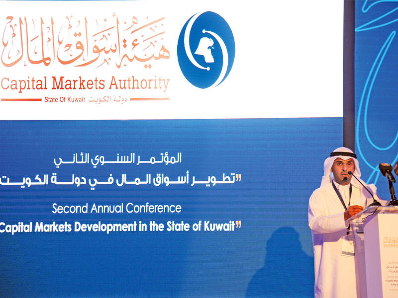 الحجرف خلال المؤتمر اليوم (تصوير عبدالله الخلف)