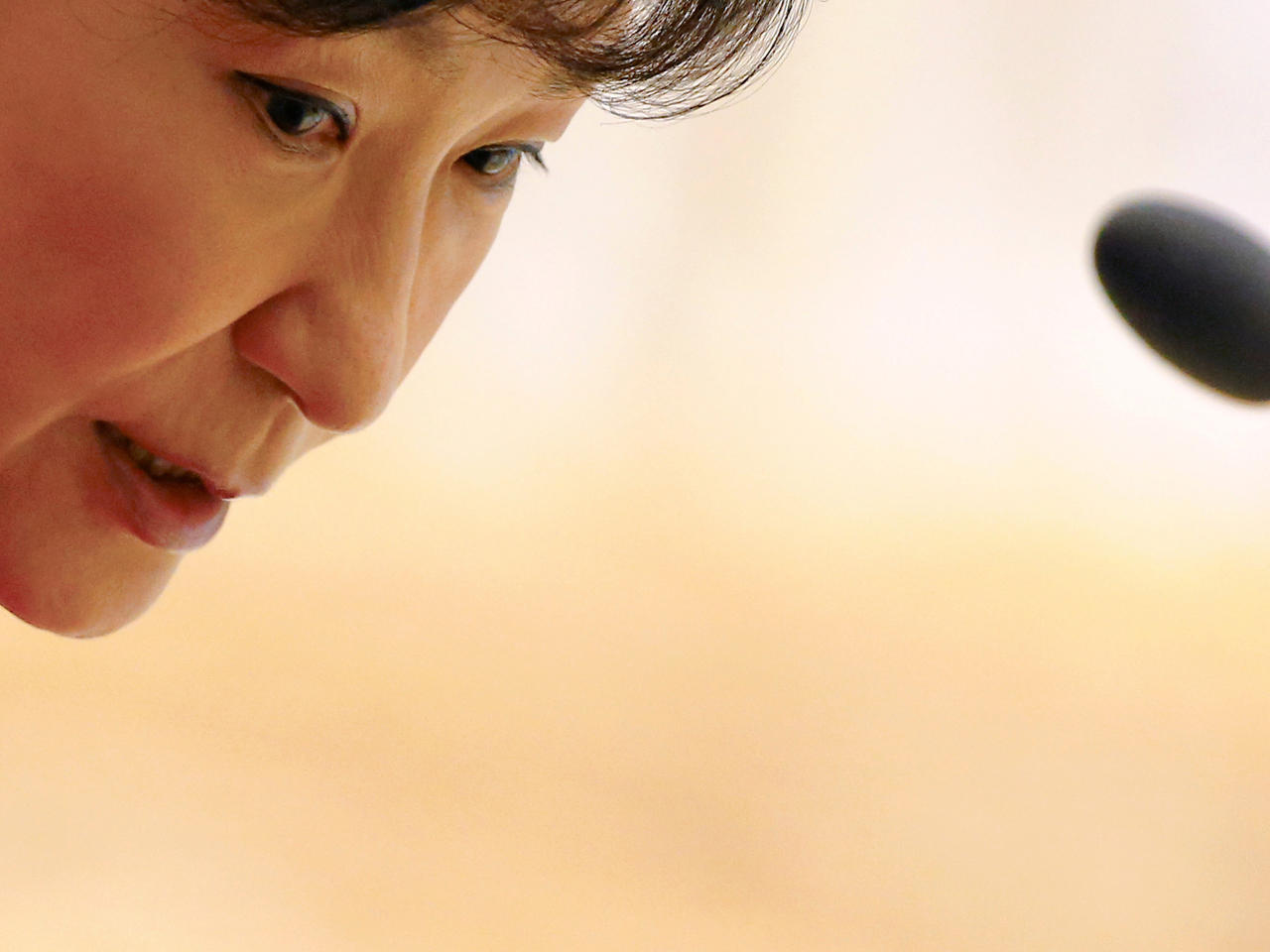 بارك غيون-هي