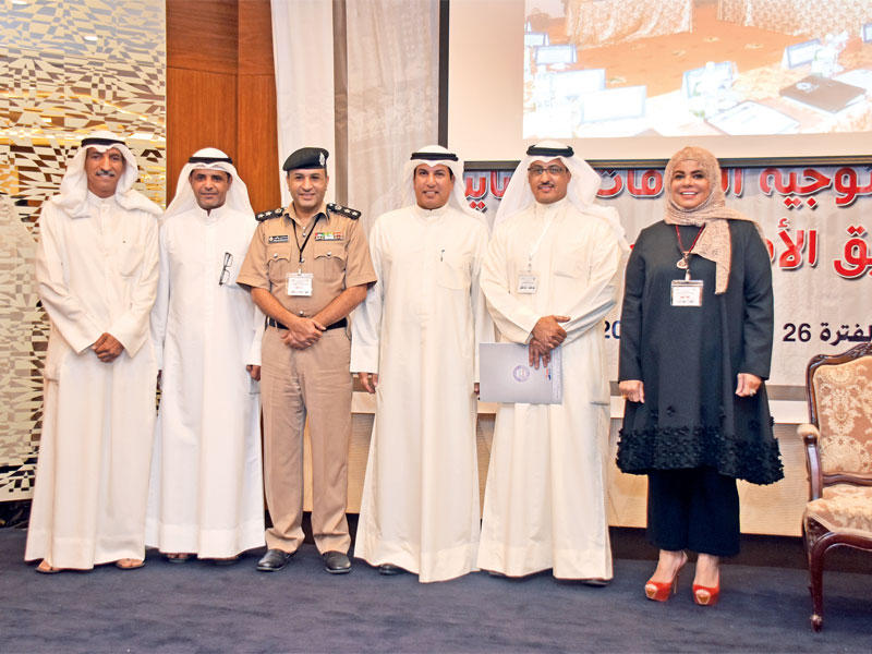 جانب من ندوة استراتيجية الشباب 