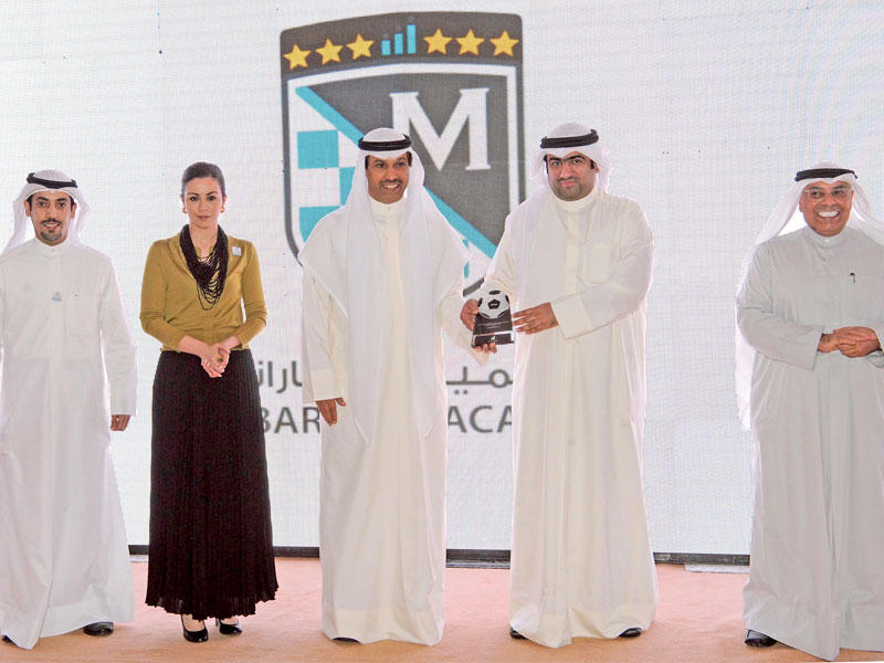 جانب من الحفل السنوي لمشروع مباراتنا