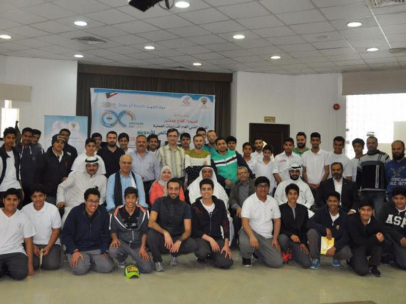 المشتركين في المكتب الإقليمي للمنظمة العالمية لشغل أوقات الفراغ بالعلوم والتكنولوجيا