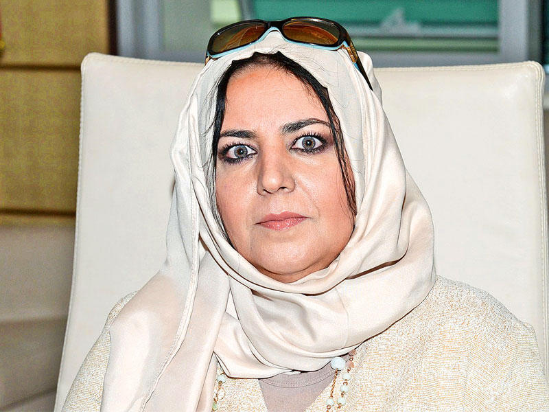 وجدان العقاب