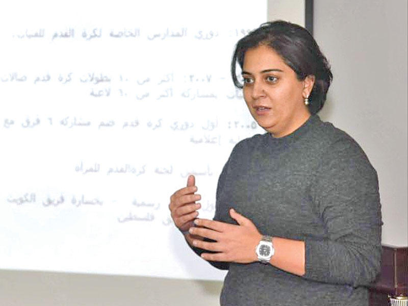  رئيسة لجنة رياضة المرأة التابعة للجنة الأولمبية الكويتية فاطمة حيات