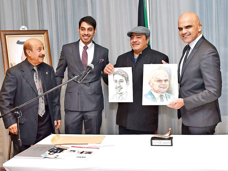 جانب من حفل ختام المعرض