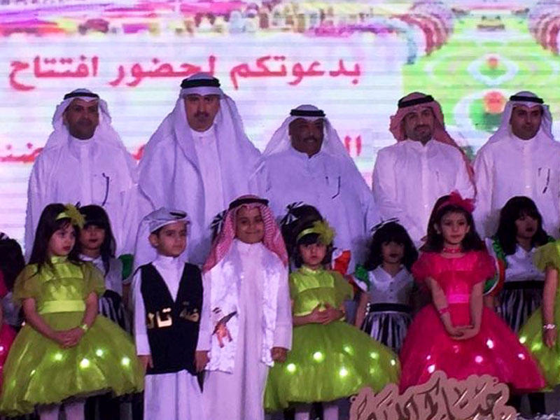 بن غيث متوسطاً مسؤولي تعليمية الجهراء والأطفال المشاركين