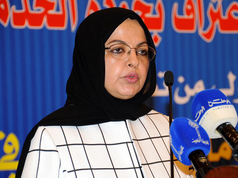 مديرة إدارة الجودة والاعتماد في وزارة الصحة د. بثينة المضف