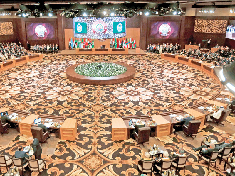 قادة الدول خلال القمة الـ 28 (رويترز)