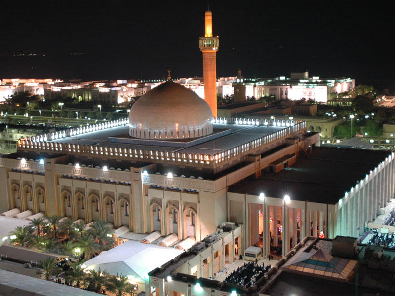  المسجد الكبير