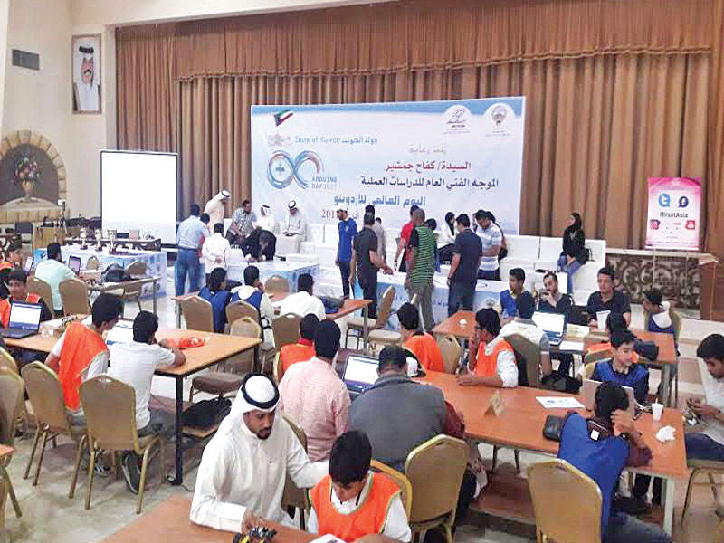 جانب من احتفالية «التربية» بيوم الأردوينو