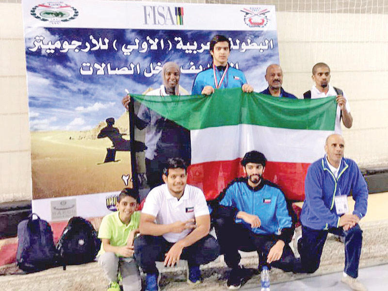 المنتخب الكويتي على منصة التتويج 