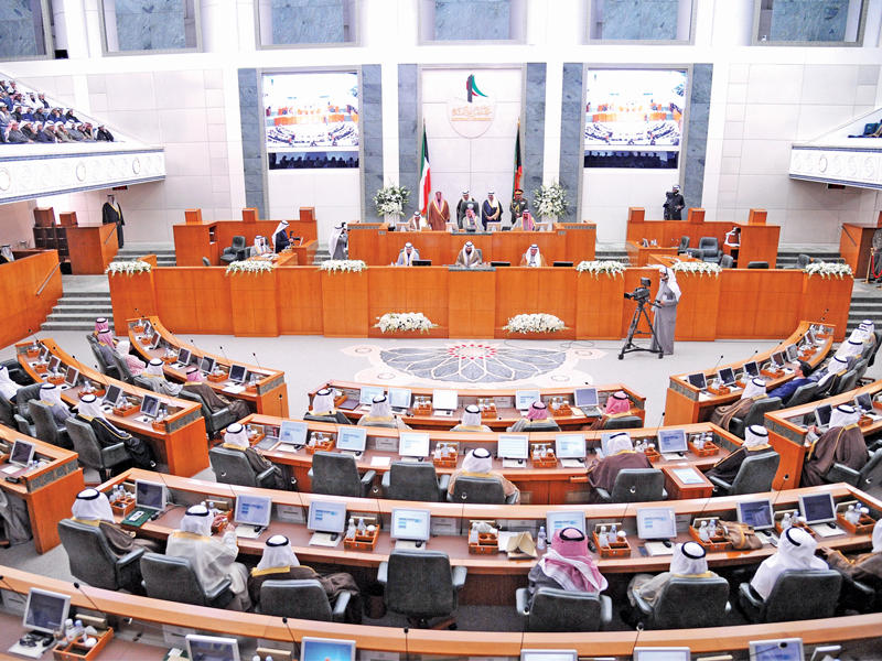 صورة أرشيفية للجلسة الافتتاحية لمجلس الأمة الحالي