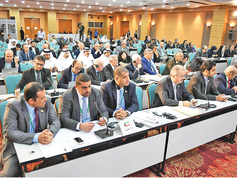 النصف مترئساً الوفد الكويتي في الاجتماع التنسيقي لمؤتمر الاتحاد البرلماني الدولي