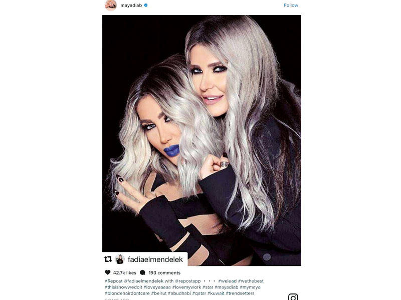 مايا دياب وشبيهتها