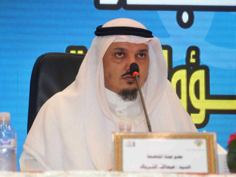 مدير مركز تعزيز الوسطية الشيخ عبدالله الشريكة