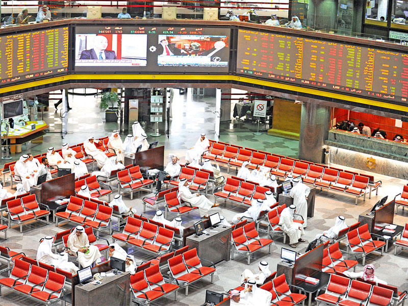  شركة بورصة الكويت،