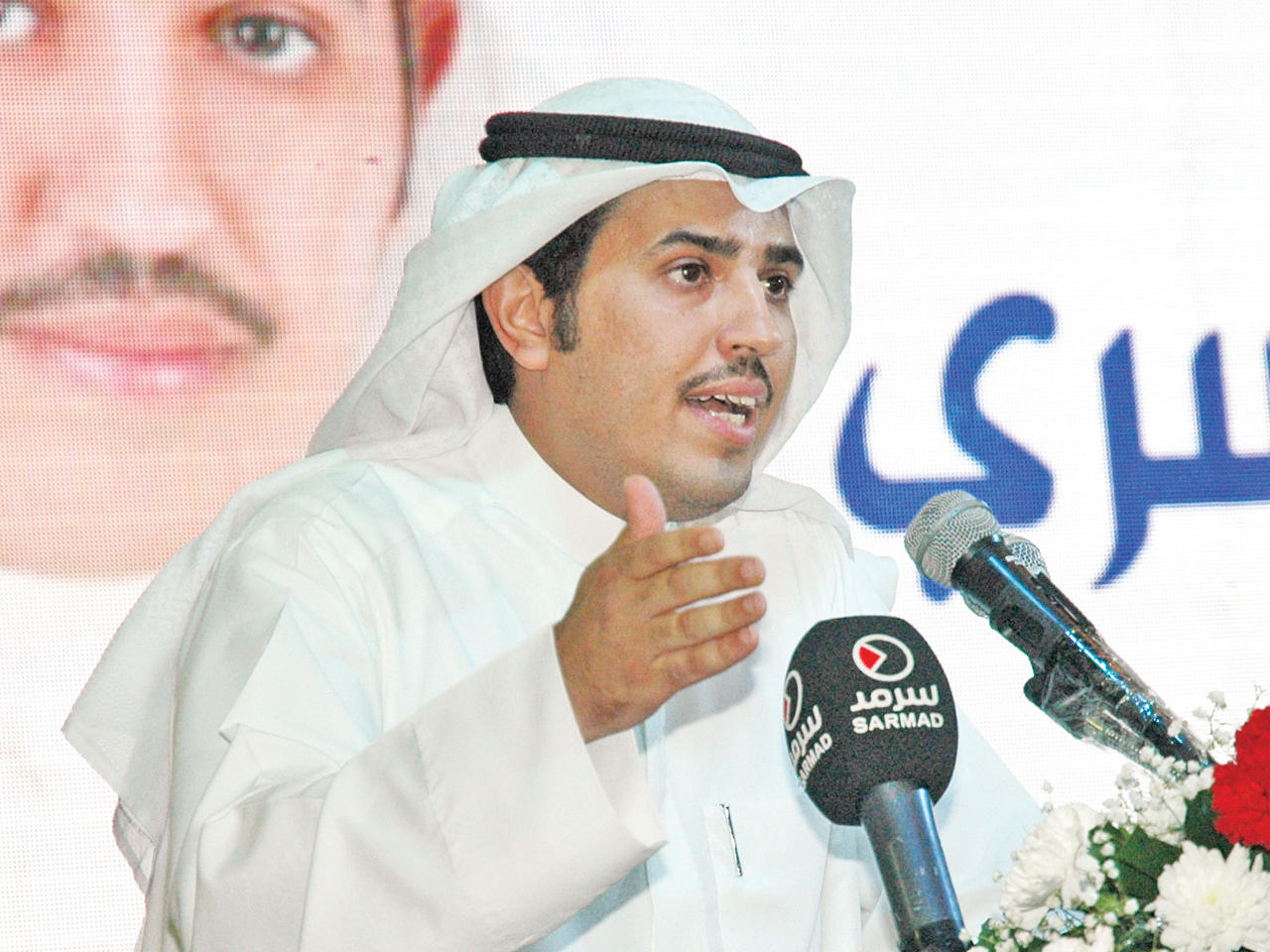 النائب ناصر الدوسري